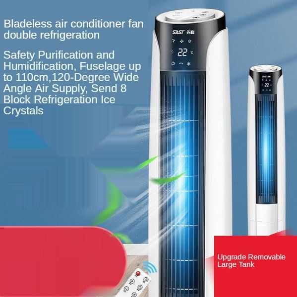 electric fans air conditioning fan household refrigeration cooler mute water cooling tower ts-02l
electric fans air conditioning fan household refrigeration cooler mute water cooling tower ts-02l