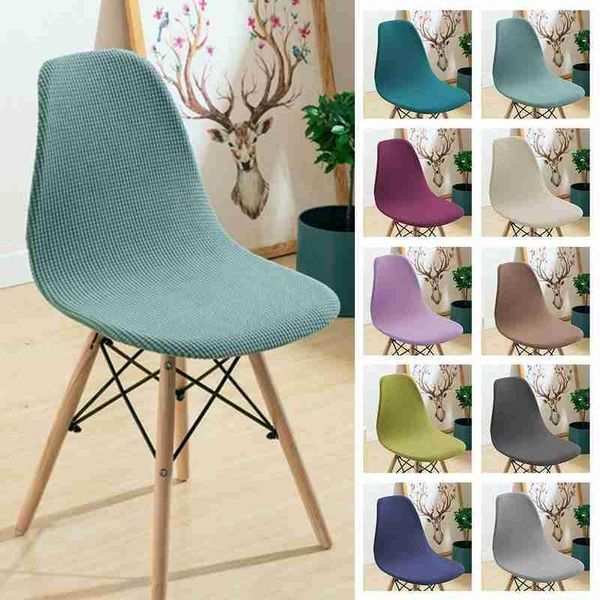 chair covers cushion fabric seat cover thick protection for dining upholstered chairs home bar washable textiles shell slipcover
chair covers cushion fabric seat cover thick protection for dining upholstered chairs home bar washable textiles shell slipcover