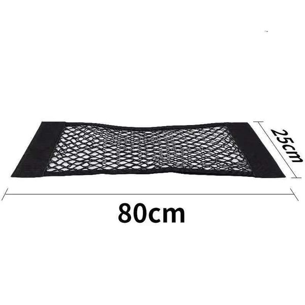 car organizer general-purpose trunk double-layer net pocket seat back storage mesh bag 25*80cm
car organizer general-purpose trunk double-layer net pocket seat back storage mesh bag 25*80cm