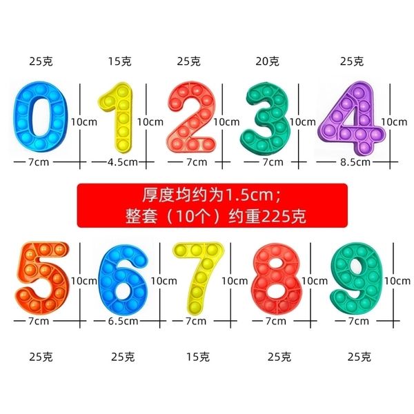 number push bubble fidget sensory toy stress reliever stress relief toys sensory toys stress and anxiety relief toys for kids g31808 
number push bubble fidget sensory toy stress reliever stress relief toys sensory toys stress and anxiety relief toys for kids g31808