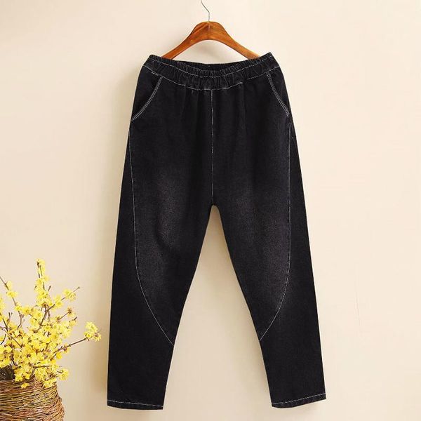 women's jeans women pants high waist loose harem denim 2021 spring autumn female highr elastic vintage black trousers, Blue
women's jeans women pants high waist loose harem denim 2021 spring autumn female highr elastic vintage black trousers, Blue