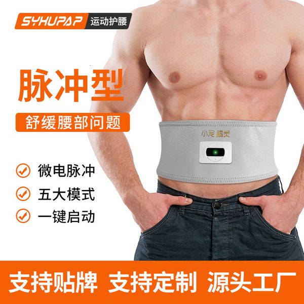 slimming belts pulse ems massage electric shaking fitness belt exercise waist muscle lazy abdominal paste fat throwing health instrument
slimming belts pulse ems massage electric shaking fitness belt exercise waist muscle lazy abdominal paste fat throwing health instrument