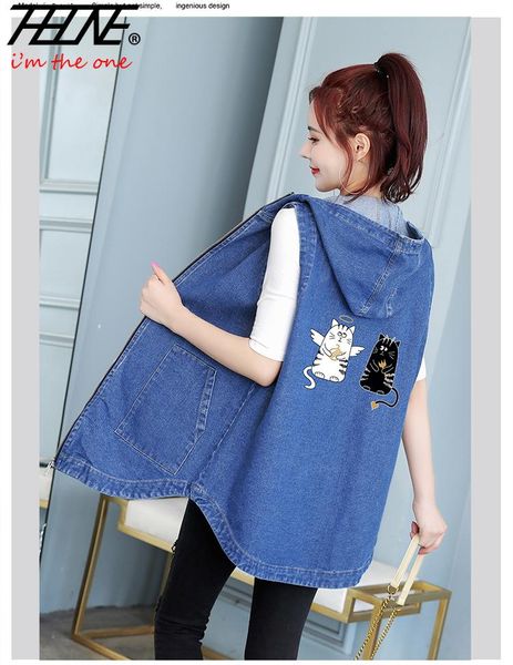 women's vests thhone vest denim waistcoat jeans sleeveless jackets hooded jacket casual chalecos para chaleco mujer plus size, Black;white
women's vests thhone vest denim waistcoat jeans sleeveless jackets hooded jacket casual chalecos para chaleco mujer plus size, Black;white