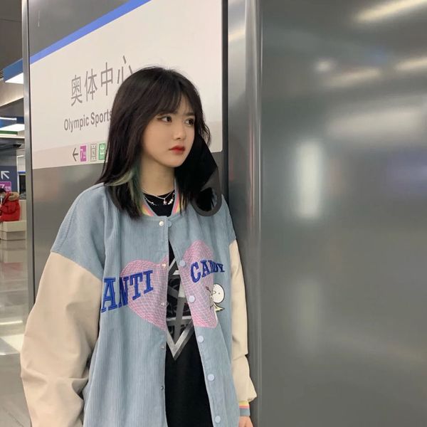 corduroy baseball shirt ladies traf cardigan loose retro wild cardigan womens jacket veste femme colorblock, Black;brown
corduroy baseball shirt ladies traf cardigan loose retro wild cardigan womens jacket veste femme colorblock, Black;brown