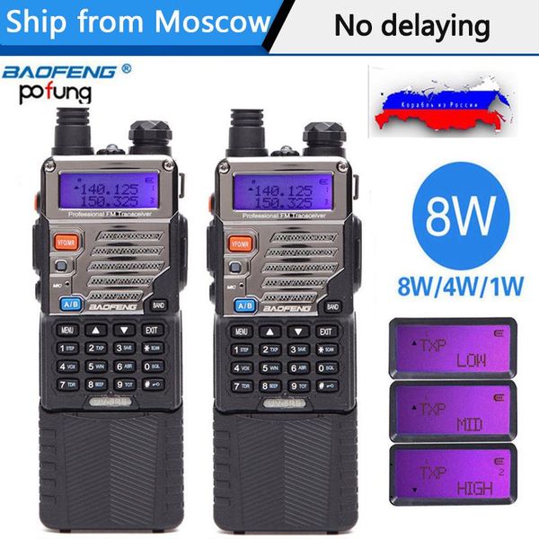walkie talkie 2pcs baofeng uv-5re8w portable radio dual band two way pofung uv 5re 8w 128ch uhf/vhf
walkie talkie 2pcs baofeng uv-5re8w portable radio dual band two way pofung uv 5re 8w 128ch uhf/vhf