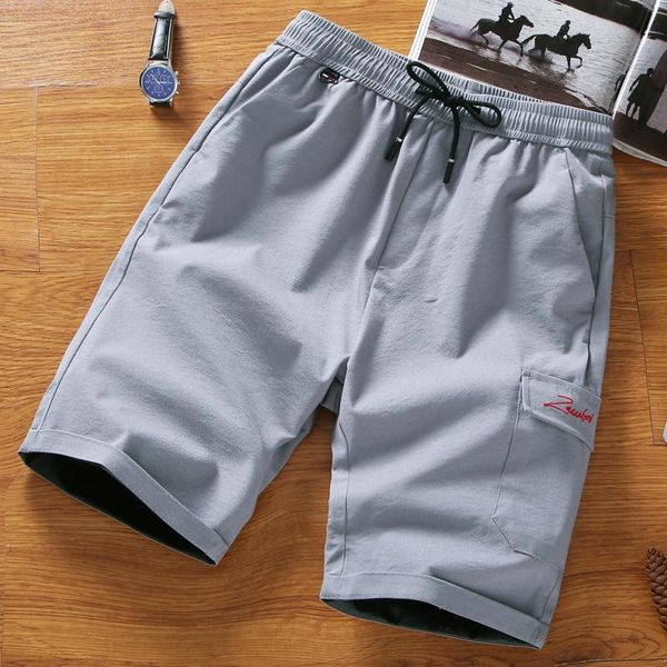 men's shorts summer men 2021 casual pants 5-point beach korean fashion plus size boardshorts bermuda shortsmen, White;black
men's shorts summer men 2021 casual pants 5-point beach korean fashion plus size boardshorts bermuda shortsmen, White;black