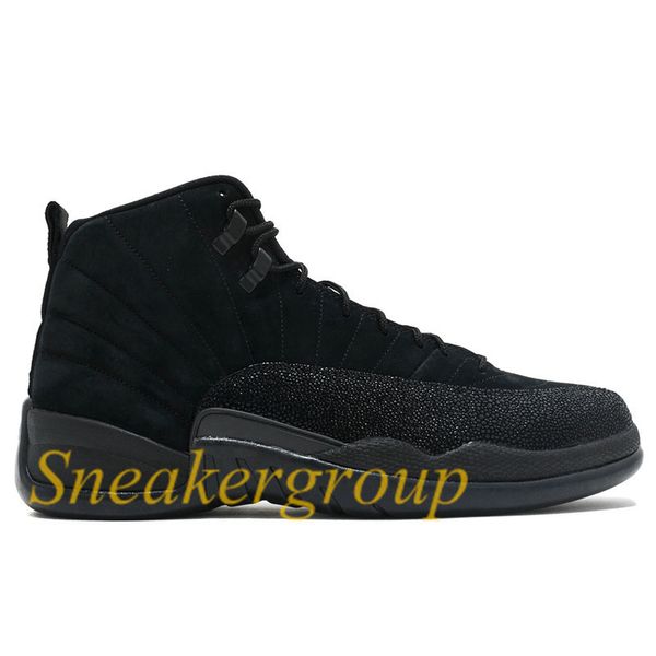 black university gold 12 12s mens basketball shoes jumpman indigo reverse taxi flu game bulls sunrise iridescent reflective running sneakers
black university gold 12 12s mens basketball shoes jumpman indigo reverse taxi flu game bulls sunrise iridescent reflective running sneakers