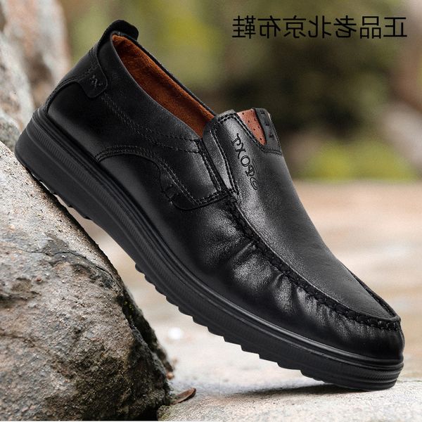 spring old beijing cloth shoes men's middle-aged and elderly business casual soft soled antiskid dad's flat, Black
spring old beijing cloth shoes men's middle-aged and elderly business casual soft soled antiskid dad's flat, Black