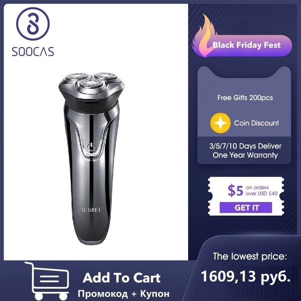 soocas so white es3 electric shaver razor pinjing shaving machine led digital display rechargeable 3d trimmer beard men washable
soocas so white es3 electric shaver razor pinjing shaving machine led digital display rechargeable 3d trimmer beard men washable
