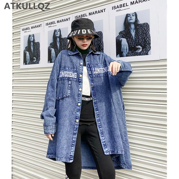 women's jackets denim jacket female tide ins autumn winter wild large size loose women 2021 spring mid-length personality, Black;brown
women's jackets denim jacket female tide ins autumn winter wild large size loose women 2021 spring mid-length personality, Black;brown
