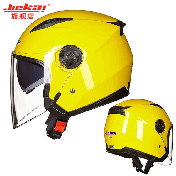 men/mrs four seasons motorcycle open dual lens built-in visor vintage helmet m,l,xl,xxl
men/mrs four seasons motorcycle open dual lens built-in visor vintage helmet m,l,xl,xxl