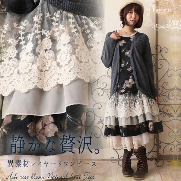 casual dresses spring autumn harajuku cute fake two floral women knitted mori girl multi-layer lace pleated vintage jacquard dress d007, Black;gray
casual dresses spring autumn harajuku cute fake two floral women knitted mori girl multi-layer lace pleated vintage jacquard dress d007, Black;gray