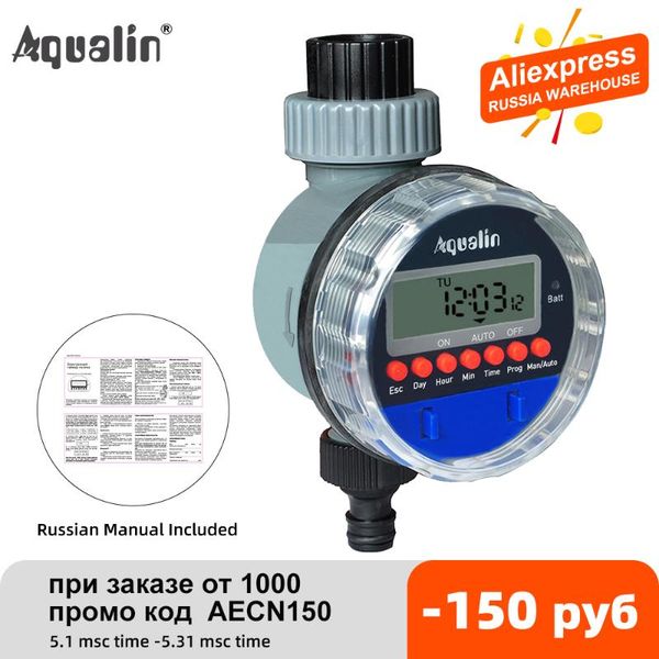 automatic lcd display watering timer electronic home garden ball valve water for irrigation controller#21026 equipments
automatic lcd display watering timer electronic home garden ball valve water for irrigation controller#21026 equipments