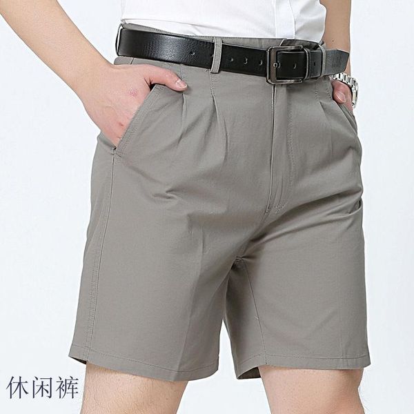 men's shorts 2021 middle-aged summer loose dad's cotton five-point pants and elderly large size casual suit short, White;black
men's shorts 2021 middle-aged summer loose dad's cotton five-point pants and elderly large size casual suit short, White;black