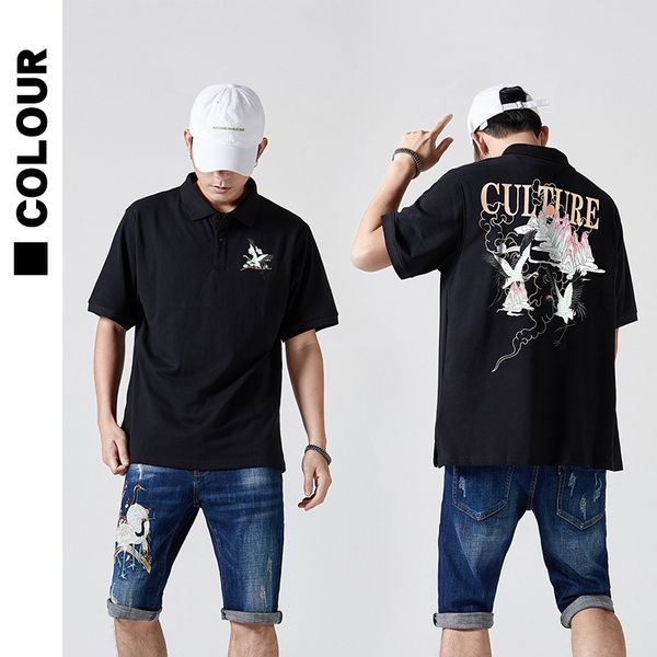 summer lapels paul polo shirt national fashion large size menswear fashion brand loose trendy embroidered crane short sleeve t-shirt men, White;black
summer lapels paul polo shirt national fashion large size menswear fashion brand loose trendy embroidered crane short sleeve t-shirt men, White;black