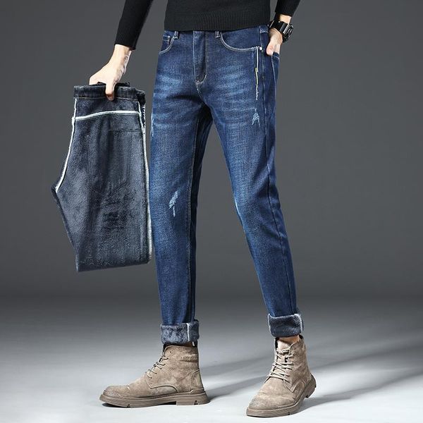 men's jeans winter plus velvet thickened trendy slim-fit pants korean version of the moustache effect stretch, Blue
men's jeans winter plus velvet thickened trendy slim-fit pants korean version of the moustache effect stretch, Blue