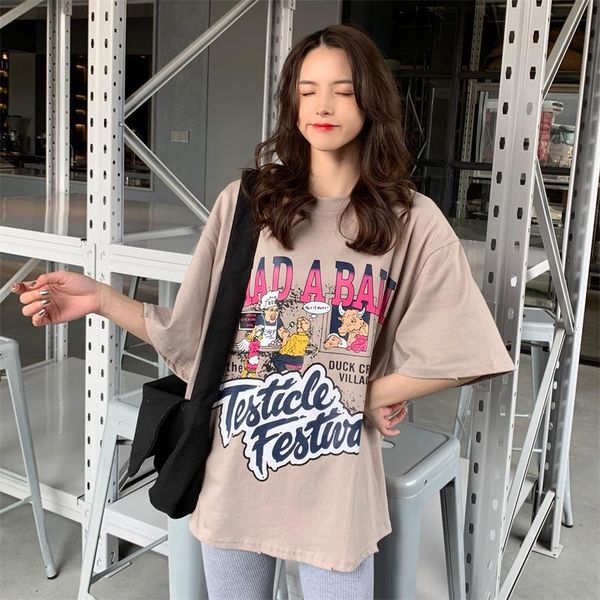 women's t-shirt t-shirts harajuku ulzzang student loose letter print hip hop chic lady kawaii ins tshirt for women, White
women's t-shirt t-shirts harajuku ulzzang student loose letter print hip hop chic lady kawaii ins tshirt for women, White