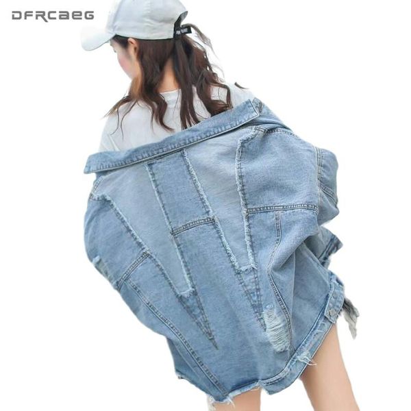 women's jackets patchwork oversized women jacket jeans autumn 2021 streetwer long sleeve loose ripped denim coat light blue woman, Black;brown
women's jackets patchwork oversized women jacket jeans autumn 2021 streetwer long sleeve loose ripped denim coat light blue woman, Black;brown