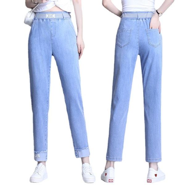 women's jeans 2021 summer tencel denim harem pants female elastic high waist thin style loose straight ice silk little feet casual, Blue
women's jeans 2021 summer tencel denim harem pants female elastic high waist thin style loose straight ice silk little feet casual, Blue