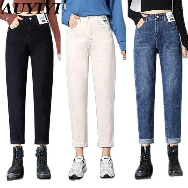women's jeans fashion elastic waist harem women 2021 autumn high leather brand small nine-point carrot old pants, Blue
women's jeans fashion elastic waist harem women 2021 autumn high leather brand small nine-point carrot old pants, Blue