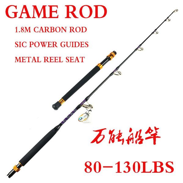 100% original 1.8m carbon boat rod sea fishing game sic guides 37-69kgs trolling rods
100% original 1.8m carbon boat rod sea fishing game sic guides 37-69kgs trolling rods