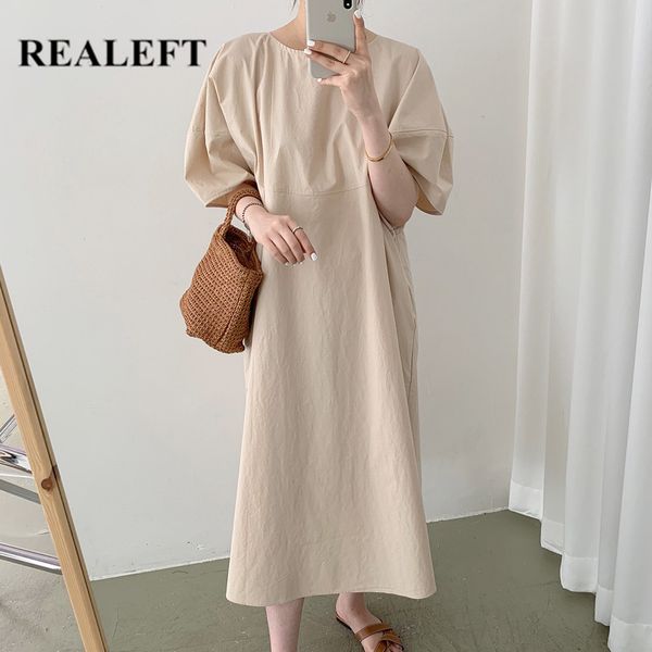 summer oversize solid women's long dresses short puff sleeve o-neck lazy casual loose female shirts 210428, Black;gray
summer oversize solid women's long dresses short puff sleeve o-neck lazy casual loose female shirts 210428, Black;gray