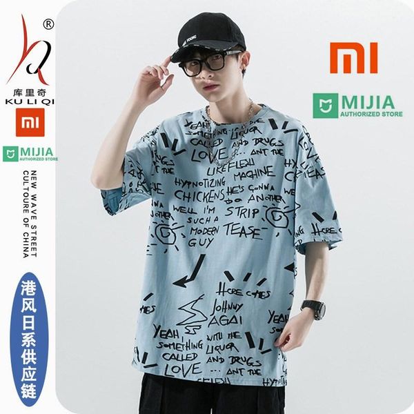 running jerseys xiaomishort sleeve t-shirt men's 2021 summer ice silk 5.5-sleeve student's loose graffiti cotton shirt, Black;blue
running jerseys xiaomishort sleeve t-shirt men's 2021 summer ice silk 5.5-sleeve student's loose graffiti cotton shirt, Black;blue