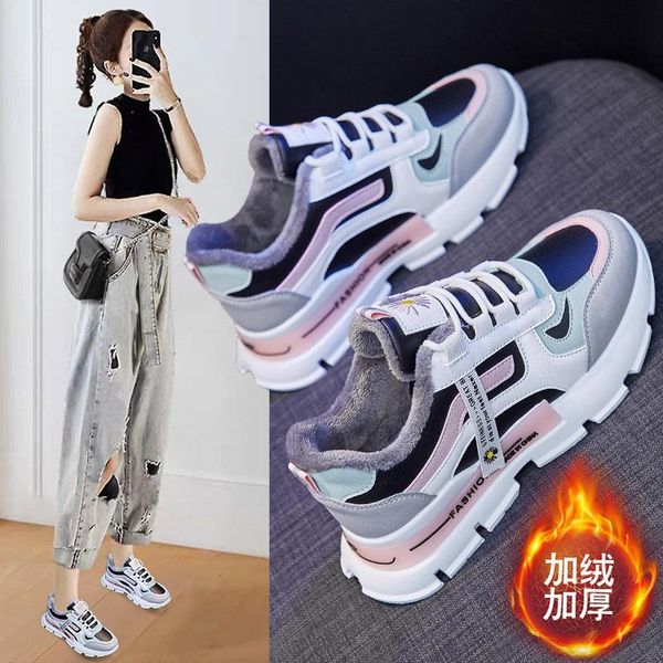 boots women winter snow 2021 fashion high shoes casual woman waterproof warm platform footwear sneakers, Black
boots women winter snow 2021 fashion high shoes casual woman waterproof warm platform footwear sneakers, Black