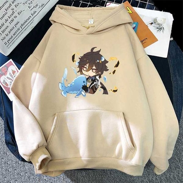 genshin impact clothes women game zhong li print kawaii hoodie colors 12 oversized sweatshirts anime aesthetic harajuku wram 211027, Black
genshin impact clothes women game zhong li print kawaii hoodie colors 12 oversized sweatshirts anime aesthetic harajuku wram 211027, Black