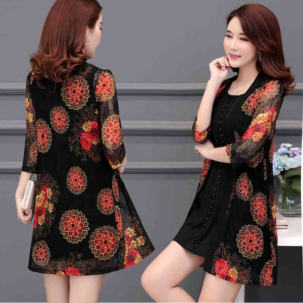 jacket summer thin print long cardigan lace sun protection clothing 5xl plus size loose ladies jacket mujer shawl sunscreen coat, Black;brown
jacket summer thin print long cardigan lace sun protection clothing 5xl plus size loose ladies jacket mujer shawl sunscreen coat, Black;brown