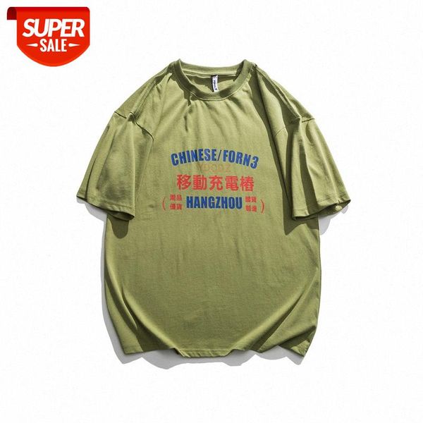 forn3 text printed tee loose round neck short-sleeved bottoming shirt casual t-shirt men #2a58, White;black
forn3 text printed tee loose round neck short-sleeved bottoming shirt casual t-shirt men #2a58, White;black