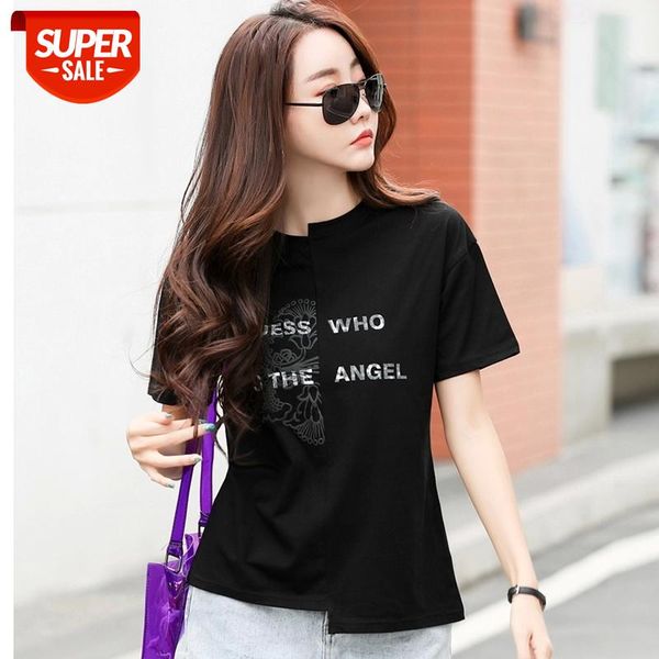 aossviao t shirt women cotton tshirts plus size loose t-shirt women summer black fashion print letter tee shirt femme 2021 #je5l, White
aossviao t shirt women cotton tshirts plus size loose t-shirt women summer black fashion print letter tee shirt femme 2021 #je5l, White