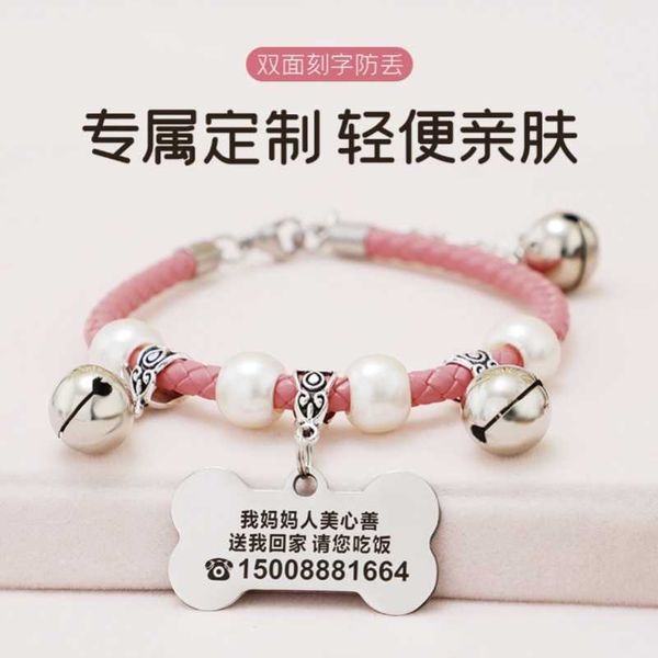 factory anti lost teddy pet collar lettering id tag small medium sized cat and dog jewelry wear resistant
factory anti lost teddy pet collar lettering id tag small medium sized cat and dog jewelry wear resistant