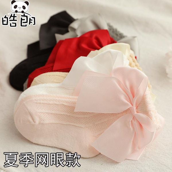spring summer born cotton baby socks lace princess combed for infant girls 0-3 year, Pink;yellow
spring summer born cotton baby socks lace princess combed for infant girls 0-3 year, Pink;yellow