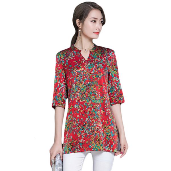 sleepwear women and floral fashion shirts printed half sleeve spring casual summer plus size elegant blouse is013 v67s, Black;red
sleepwear women and floral fashion shirts printed half sleeve spring casual summer plus size elegant blouse is013 v67s, Black;red