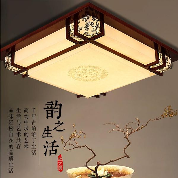 modern chinese living room led ceiling light wooden lighting study dining rectangle sheepskin lamp lights
modern chinese living room led ceiling light wooden lighting study dining rectangle sheepskin lamp lights