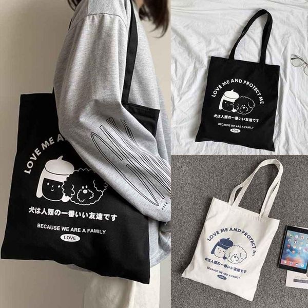shopping bags graphic cartoon printed canvas shoulder bag female harajuku funny large-capacity eco environmental shopper 12c
shopping bags graphic cartoon printed canvas shoulder bag female harajuku funny large-capacity eco environmental shopper 12c