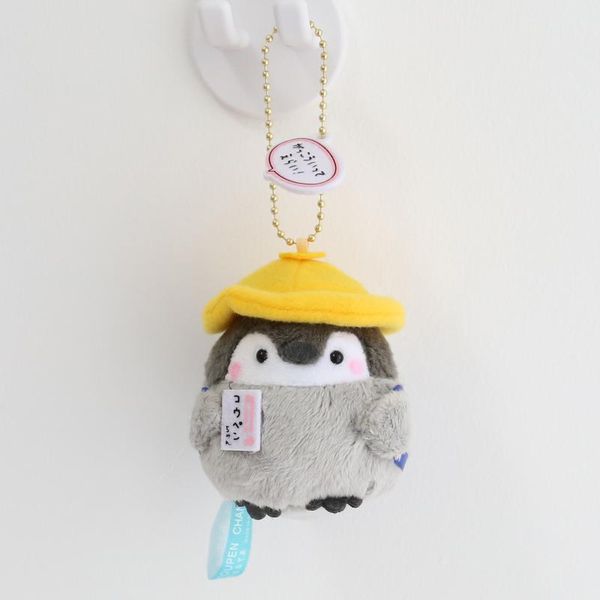 keychains size 6.5cm approx animal stuffed plush toys penguin key chains that student couples would all love is rings, Silver
keychains size 6.5cm approx animal stuffed plush toys penguin key chains that student couples would all love is rings, Silver