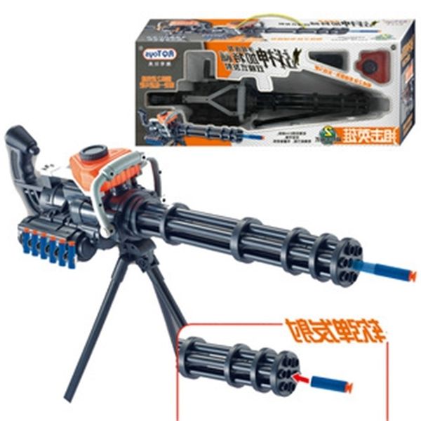 2535m416 electric music soft bullet submachine gun 899-12 boys shooting tutorial class gift simulation children's toy
2535m416 electric music soft bullet submachine gun 899-12 boys shooting tutorial class gift simulation children's toy
