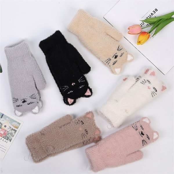 new cute cat gloves women's bag cover autumn and winter mittens cartoon outdoor warm, Black
new cute cat gloves women's bag cover autumn and winter mittens cartoon outdoor warm, Black