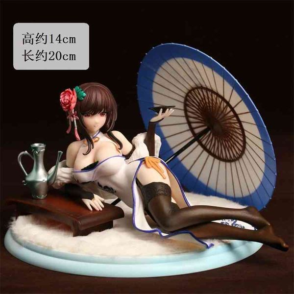 animation characteristics yang yuhuan four beauties love ancient style lying posture model hand-made ornaments
animation characteristics yang yuhuan four beauties love ancient style lying posture model hand-made ornaments
