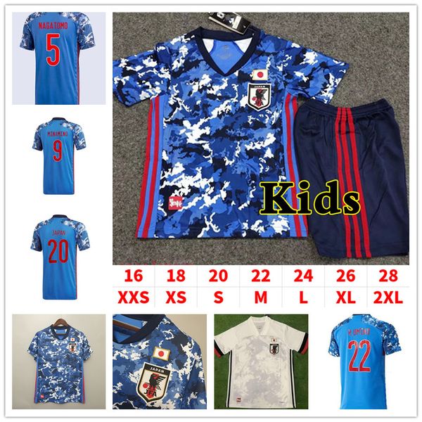 men kids japan 2021 tsubasa soccer jersey atom 18 19 20 100th anniversary home away kagawa okazaki hasebe football jerseys shirts, Black;yellow
men kids japan 2021 tsubasa soccer jersey atom 18 19 20 100th anniversary home away kagawa okazaki hasebe football jerseys shirts, Black;yellow