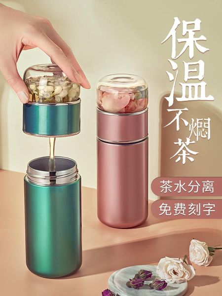 classic water bottles bulk vacuum flasks cute mugs portable fashion botella aluminio agua bottle bd50