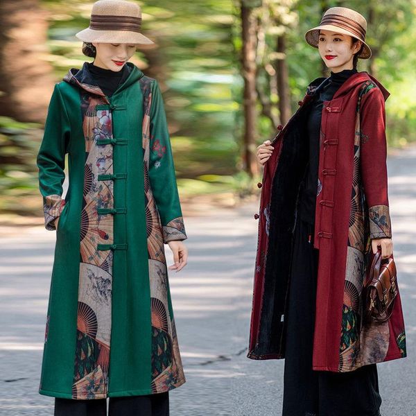 women's trench coats 2021 folk-custom middle-aged mother's windbreaker autumn winter plus velvet thickening women coat hooded long, Tan;black
women's trench coats 2021 folk-custom middle-aged mother's windbreaker autumn winter plus velvet thickening women coat hooded long, Tan;black