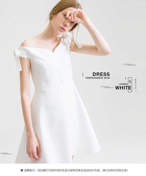 luxury evening dress 2021 summer temperament women's white sleevels off shoulder a-line is thin skirt, Black;gray
luxury evening dress 2021 summer temperament women's white sleevels off shoulder a-line is thin skirt, Black;gray