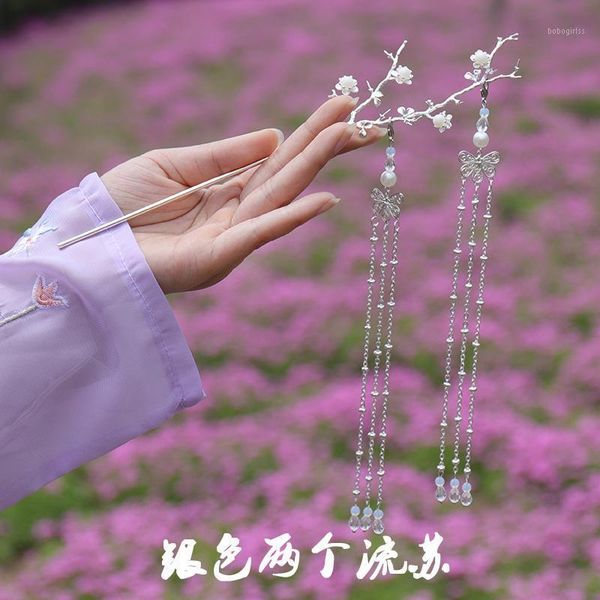 qiongzhi jade leaf antique hairpin classic step shake temperament super fairy air su headdress hair accessories1
qiongzhi jade leaf antique hairpin classic step shake temperament super fairy air su headdress hair accessories1