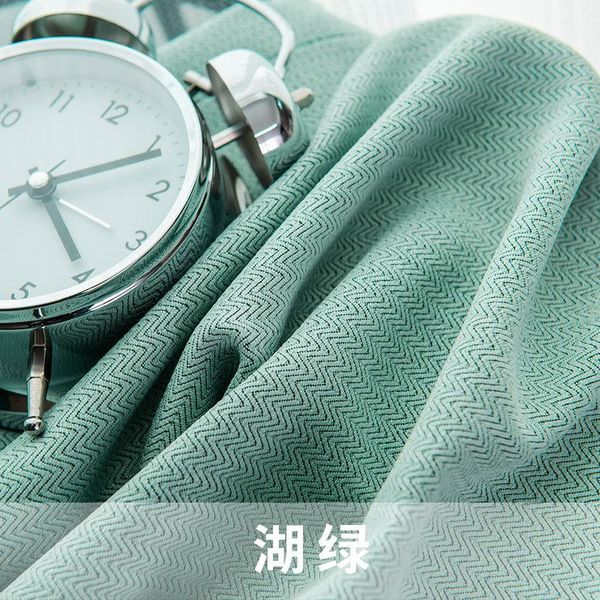 curtain & drapes nordic style plain color fishbone pattern matching curtains for bedroom living room shading splicing chinese
curtain & drapes nordic style plain color fishbone pattern matching curtains for bedroom living room shading splicing chinese