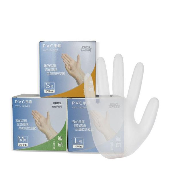 disposable gloves grade household baking non-slip acid and alkali resistant transparent plastic rubber 20 pcs
disposable gloves grade household baking non-slip acid and alkali resistant transparent plastic rubber 20 pcs
