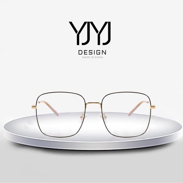 prescription glasses frames optical eyewear men women design classics ultra light square spectacle frame fashion sunglasses, Black
prescription glasses frames optical eyewear men women design classics ultra light square spectacle frame fashion sunglasses, Black