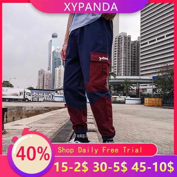 men's pants xypanda casual elastic waist nine-point cargo loose street trend hip-hop functional overalls men, Black
men's pants xypanda casual elastic waist nine-point cargo loose street trend hip-hop functional overalls men, Black
